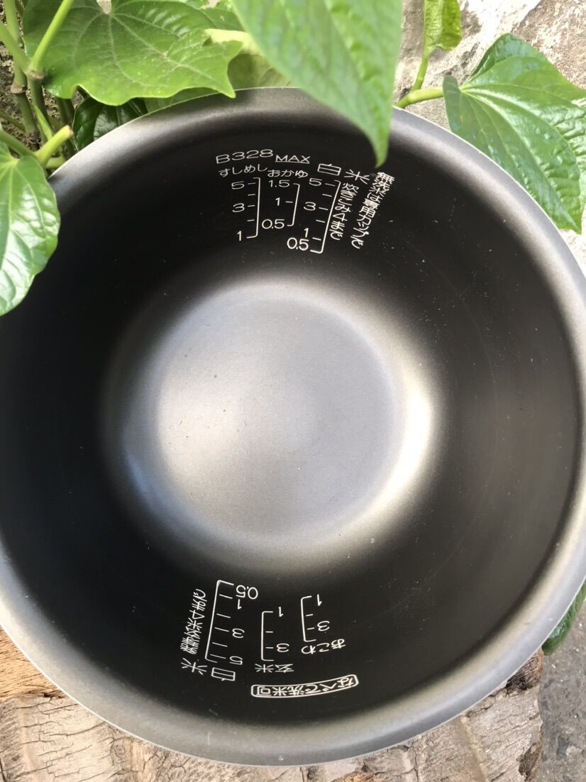 Lòng nồi ( xoong) cao tần nồi cơm Zojirushi 1 lít