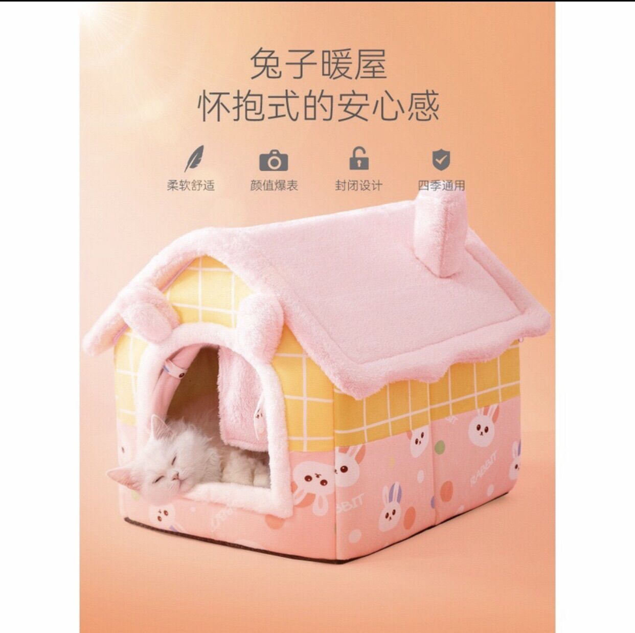 Nhà ổ dễ thương dành cho thú cưng