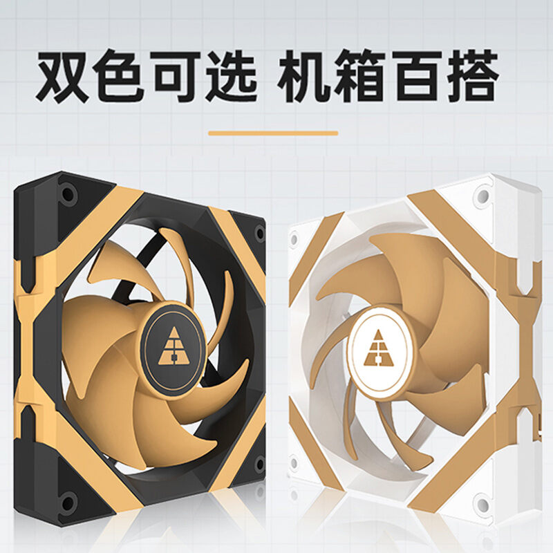 Intelligent Temperature Control Reversible Blade Silent Case Fan 12CM Giá 110,000 Đồng*Miễn phí vận chuyển