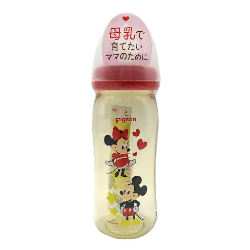 [Tặng 1 núm ti] Bình sữa cổ rộng pigeon PPSU 240ml
