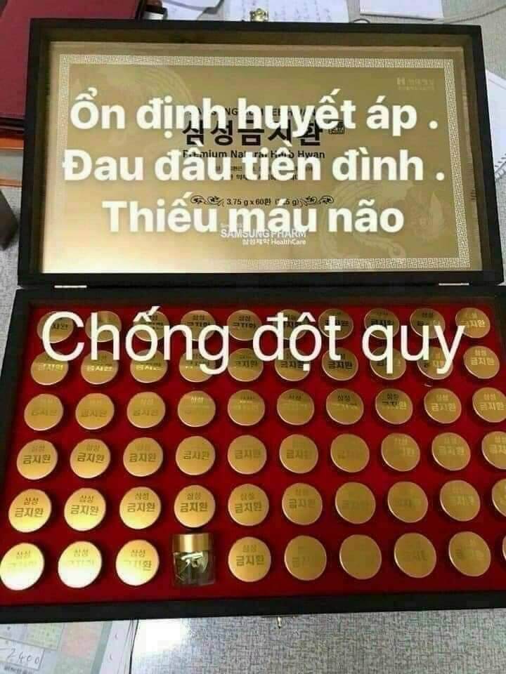 An cung ngưu hoàng hoàn hộp gỗ 60 viên sam sung