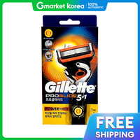 Gillette | (Magic Clean) Dao cạo râu Gillette ProGlide Power rung siêu nhỏ