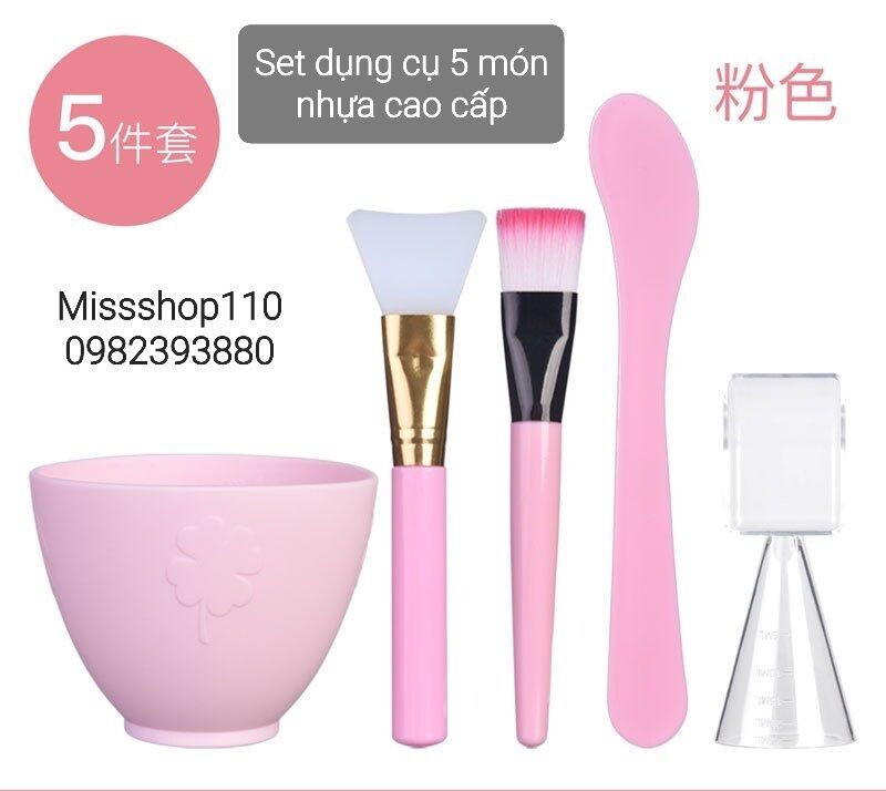 Bộ dụng cụ trộn mặt nạ 5 món silicon cao cấp