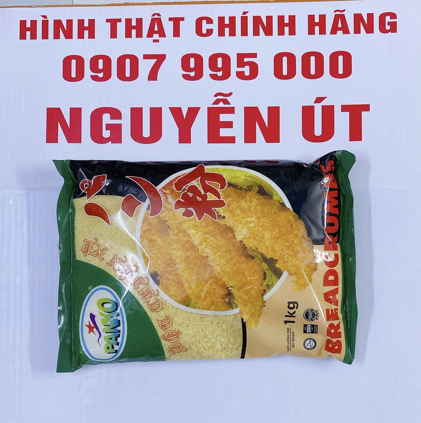 Bột chiên xù panko gói 1kg