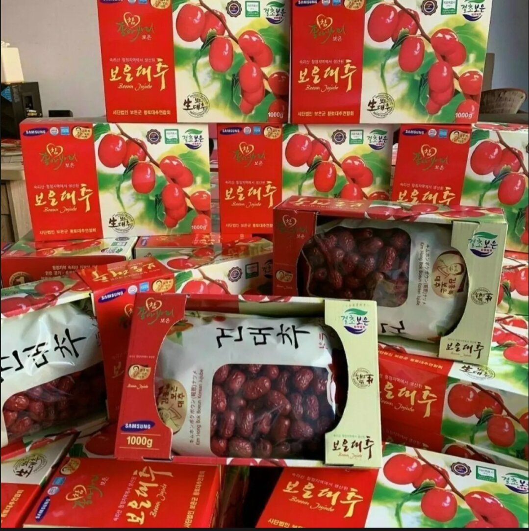 Táo Đỏ Hàn Quốc ( Hộp 1kg kèm túi xách)