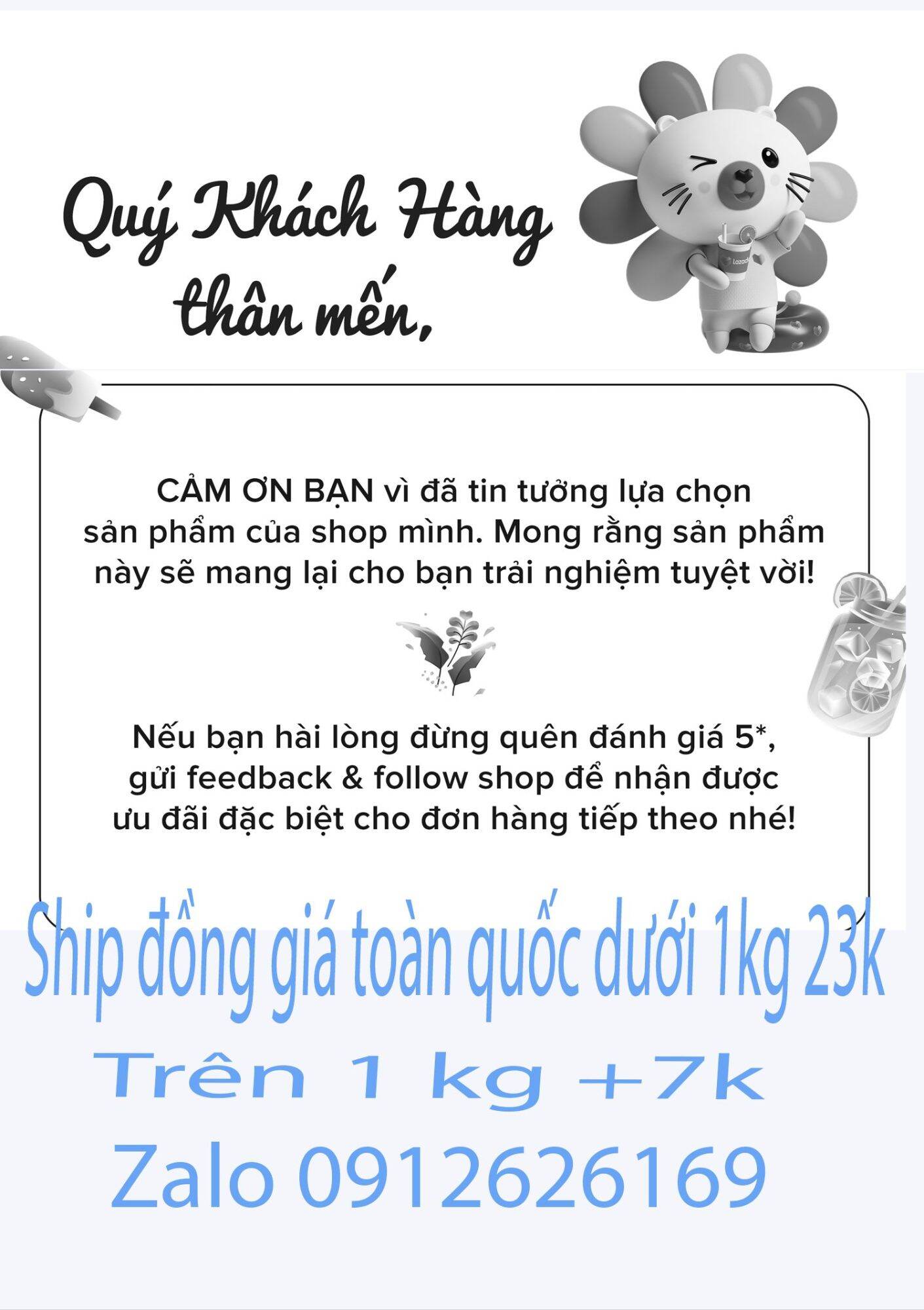 [ thanh lý ] [ ảnh thật ] [ siêu rẻ ] váy công sở nữ. Hàng Mới