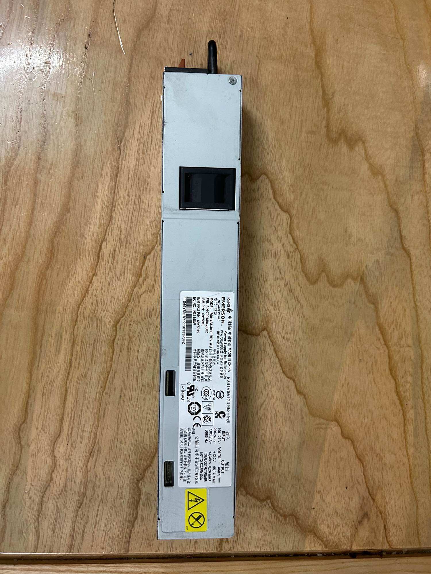 Nguồn tháo máy chủ 675w 12v 55A emerson đã kích sẵn