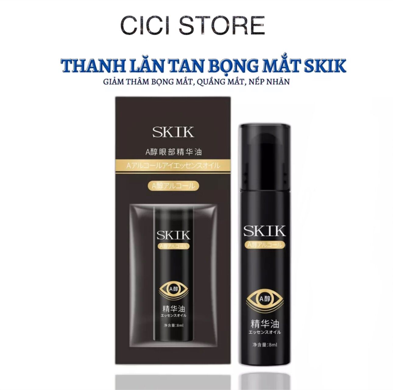 Thanh lăn tan bọng mắt SKIK - giảm thâm quầng mắt,đánh tan bọng mắt,mờ nếp nhăn,săn chắc da