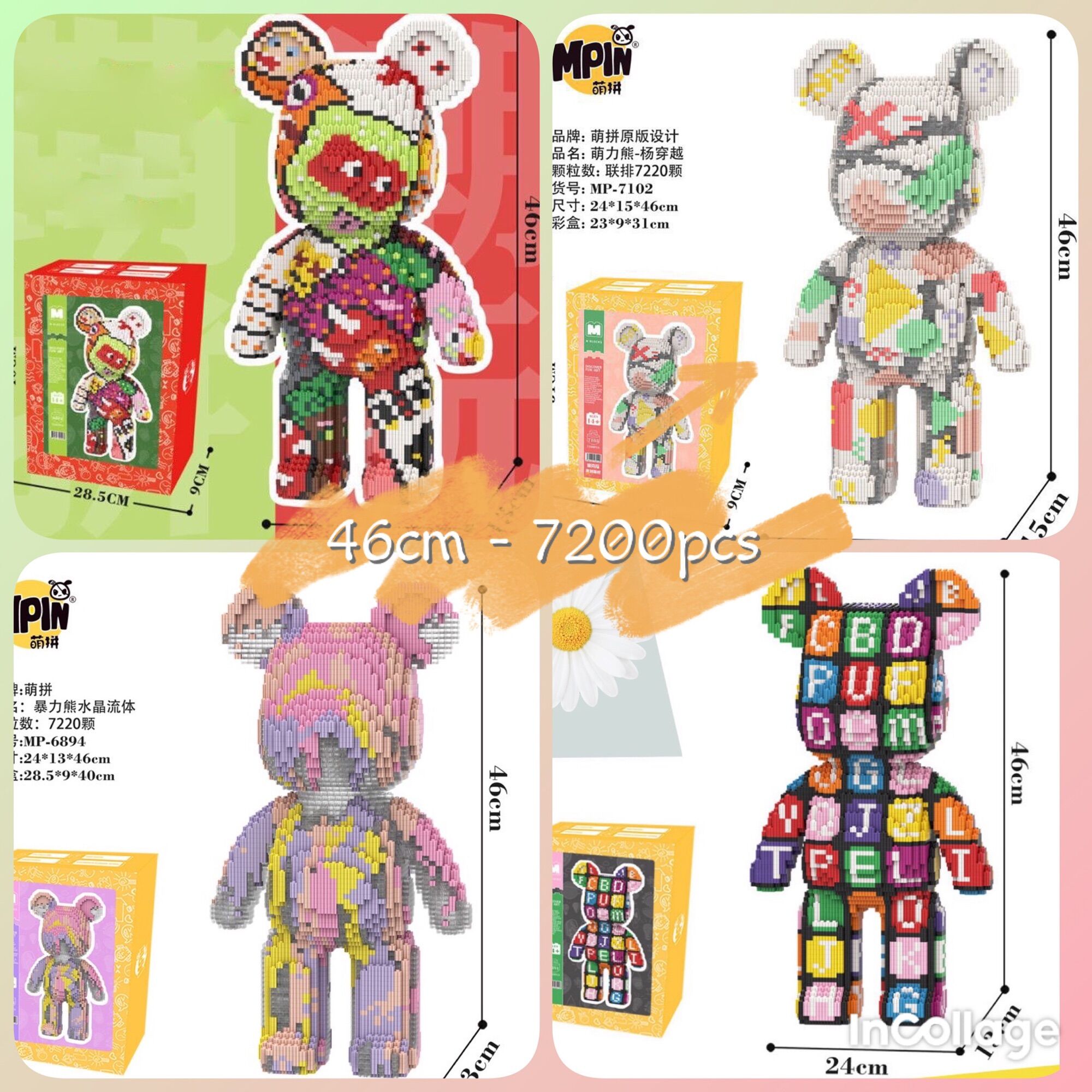 Xếp hình gấu Bearbrick 90cm