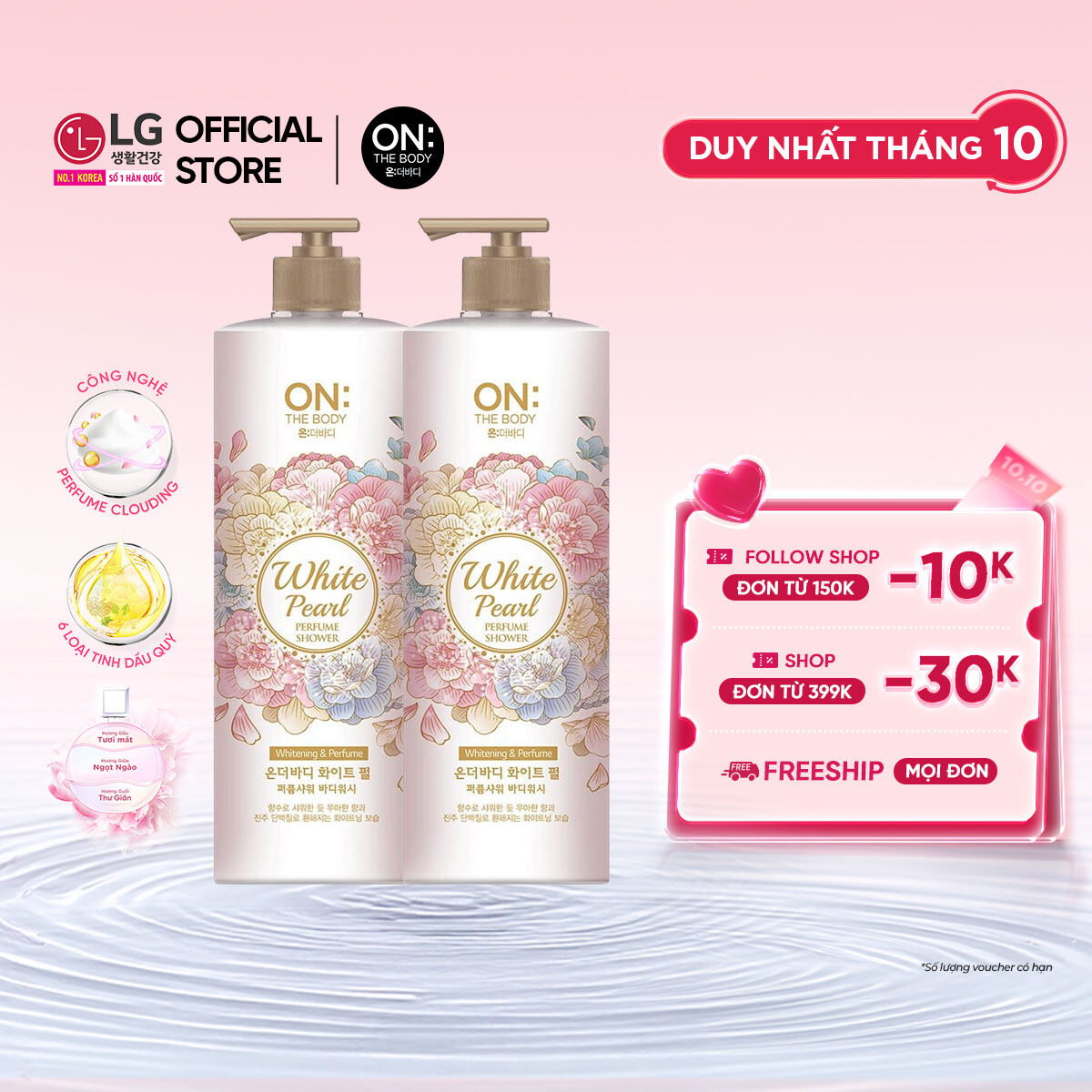 [LG Daily Beauty Official] Combo 2 Sữa tắm dưỡng ẩm hương nước hoa On: The Body Perfume White Pearl 1000g (x2) - giúp dưỡng trắng mịn màng với bột ngọc trai - Hương thư giãn
