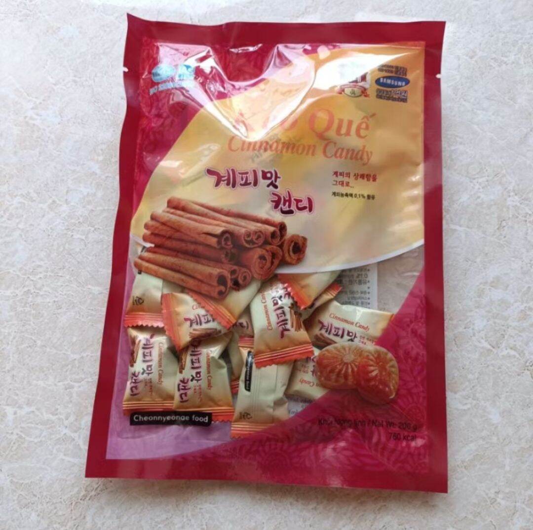 Cinnamon Candy Imported from Korea, 200g Bag