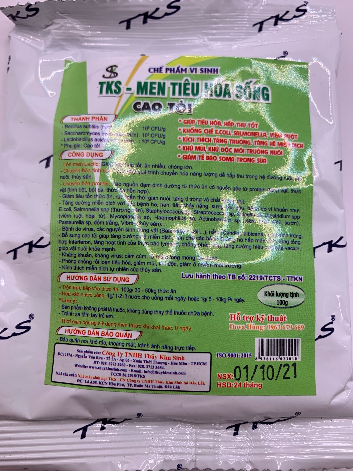 TKS Men tiêu hoá sống cao tỏi 100g - dùng tốt cho gia cầm, gia súc, tôm cá