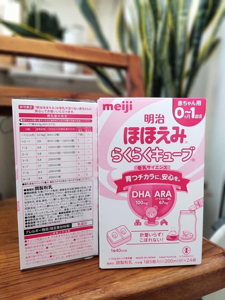 [ TÁCH LẺ ] Sữa Meiji Thanh nội địa Nhật Date mới