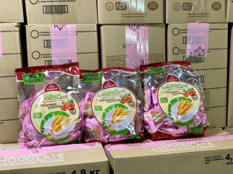 Bánh ngũ cốc yến mạch của Nga - Bánh ngũ cốc yến mạch ăn kiêng