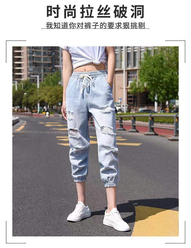 Quần Jeans Lửng Nữ Rách Lưng Cao Mùa Hè