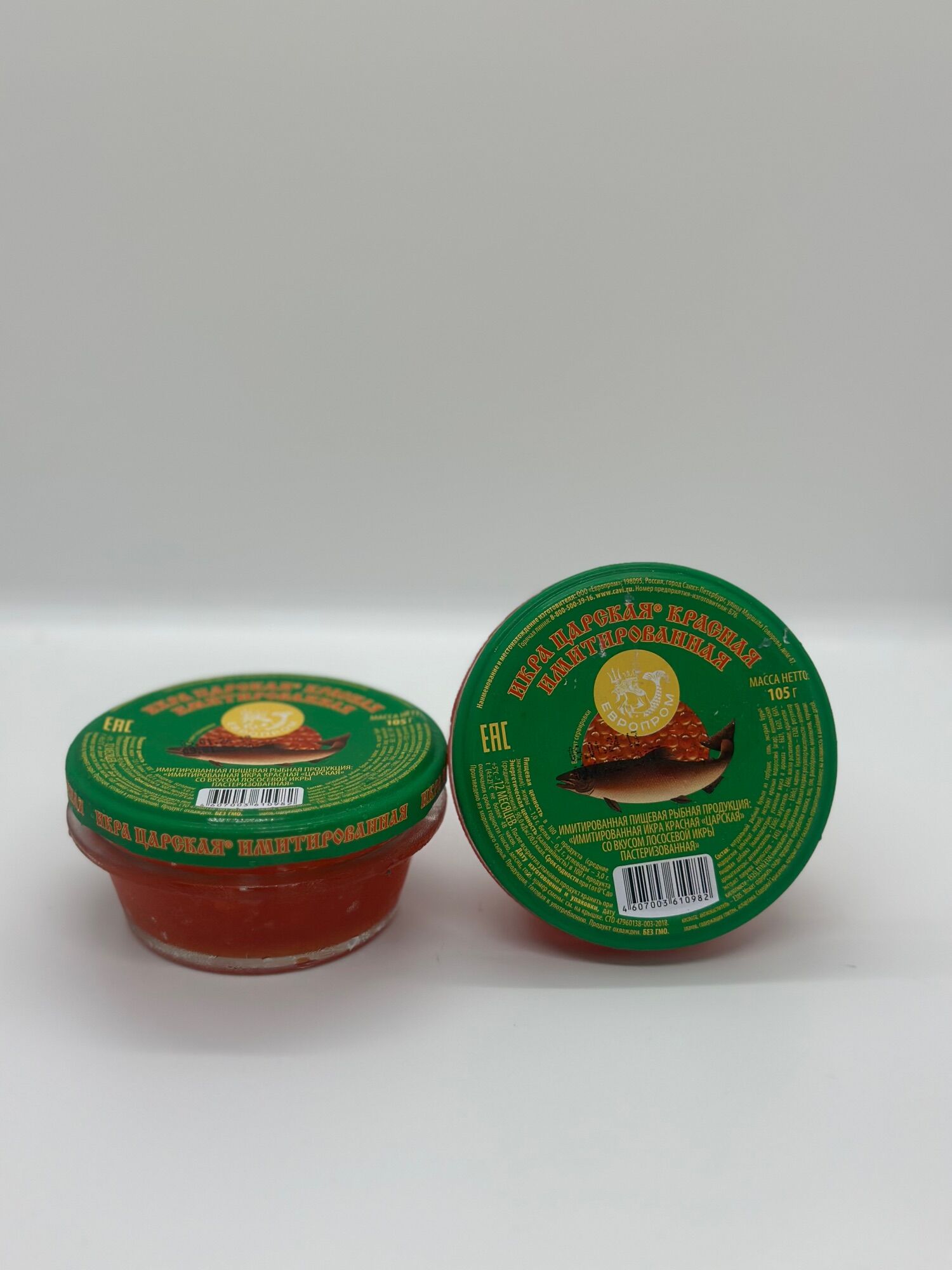 Trứng cá hồi đỏ 105g NK Nga