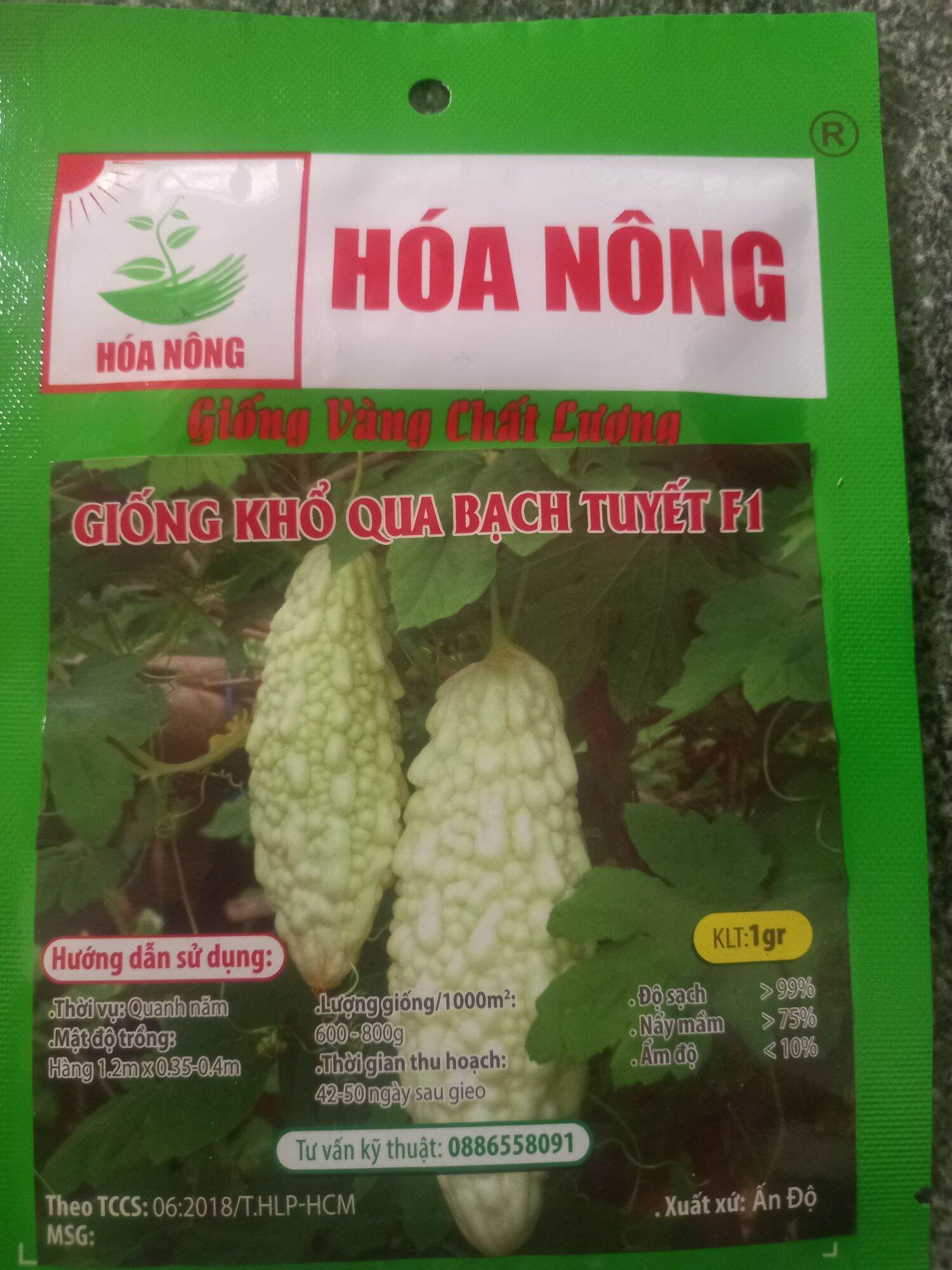 Hạt khổ qua bạch tuyết