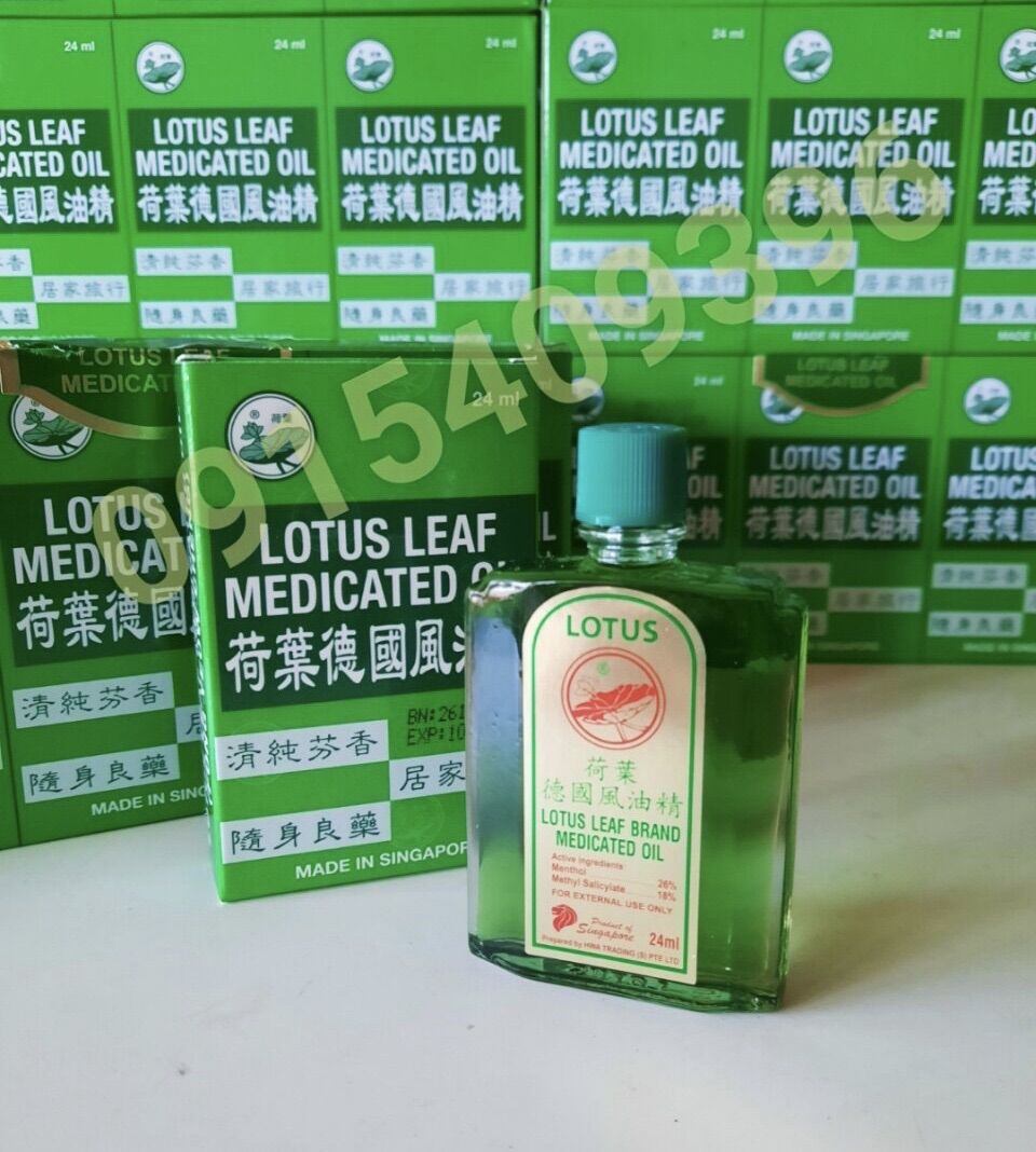 Dầu gió xanh lá sen singapore lotus leaf medicated oil 24ml