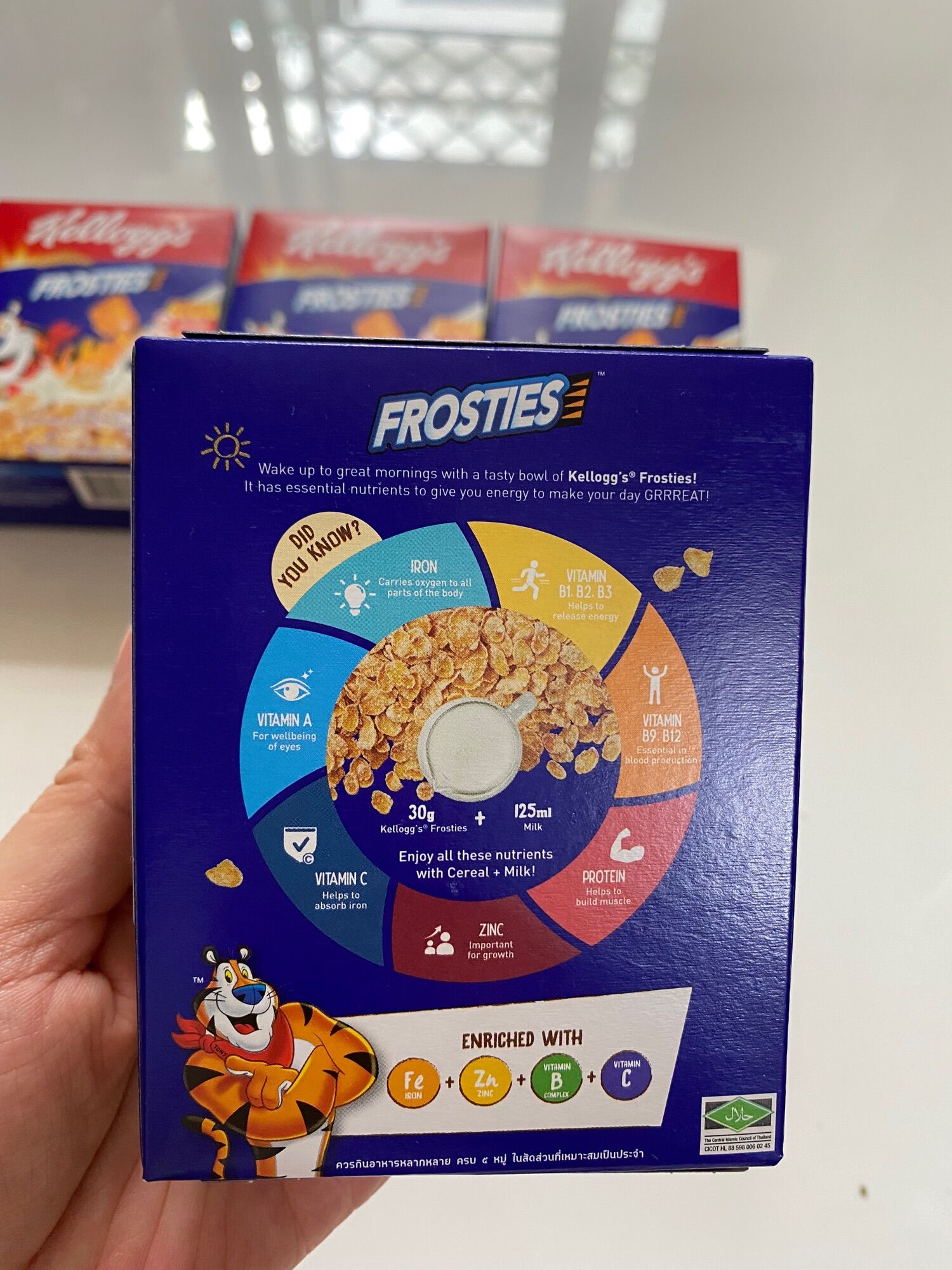 Ngũ cốc ăn sáng Keloggs 30g