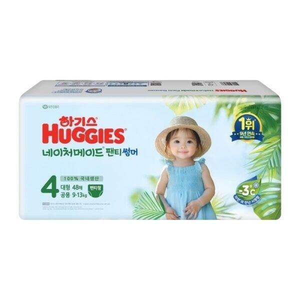 Tã quần Huggies Nature Summer size L (cỡ 4) 48 miếng (Mua 1 tặng 1)