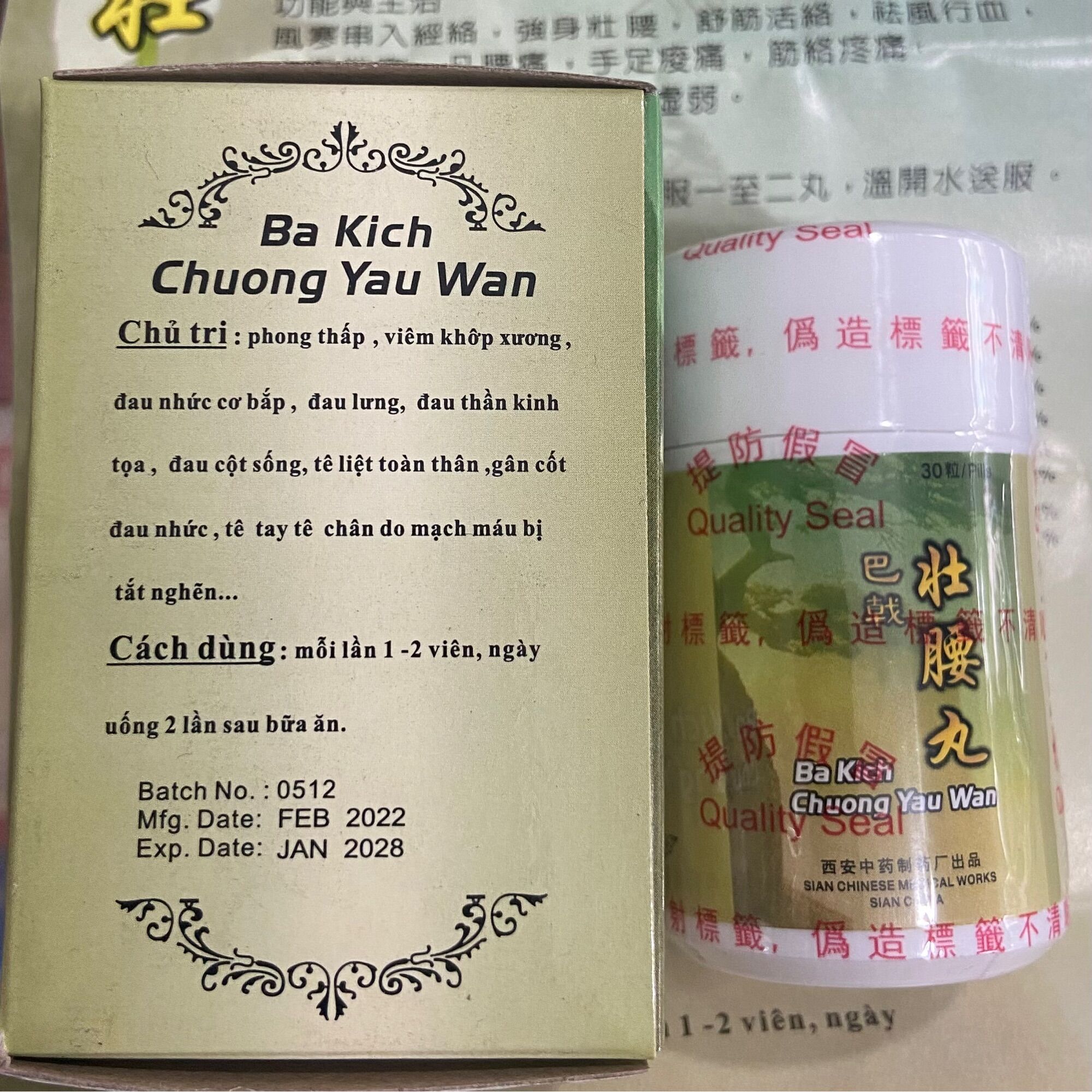 BA KICH CHUONG YAU WAN