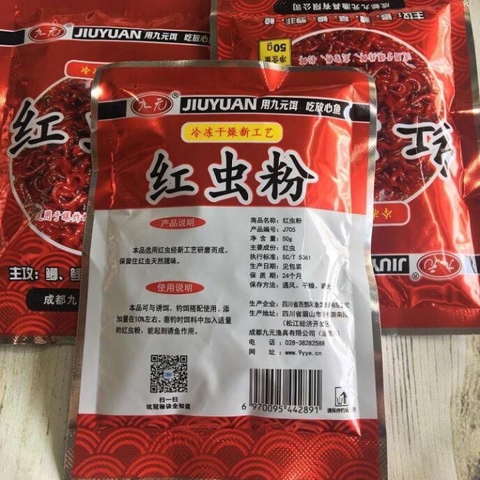 Mồi trùn do- TRÙN CHỈ TRỘN MỒI CÂU CÁ DIẾC CHÉP RÔ