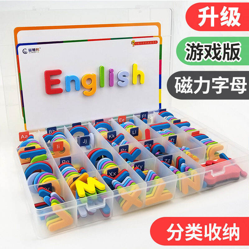 26 Thẻ Chữ Cái Dạy Học Dùng Tiếng Anh Hán Ngữ Phối Âm Viết Hoa Tách Biệt Đồ Dùng Dạy Học Trẻ Em Sáng Tạo Làm Trống