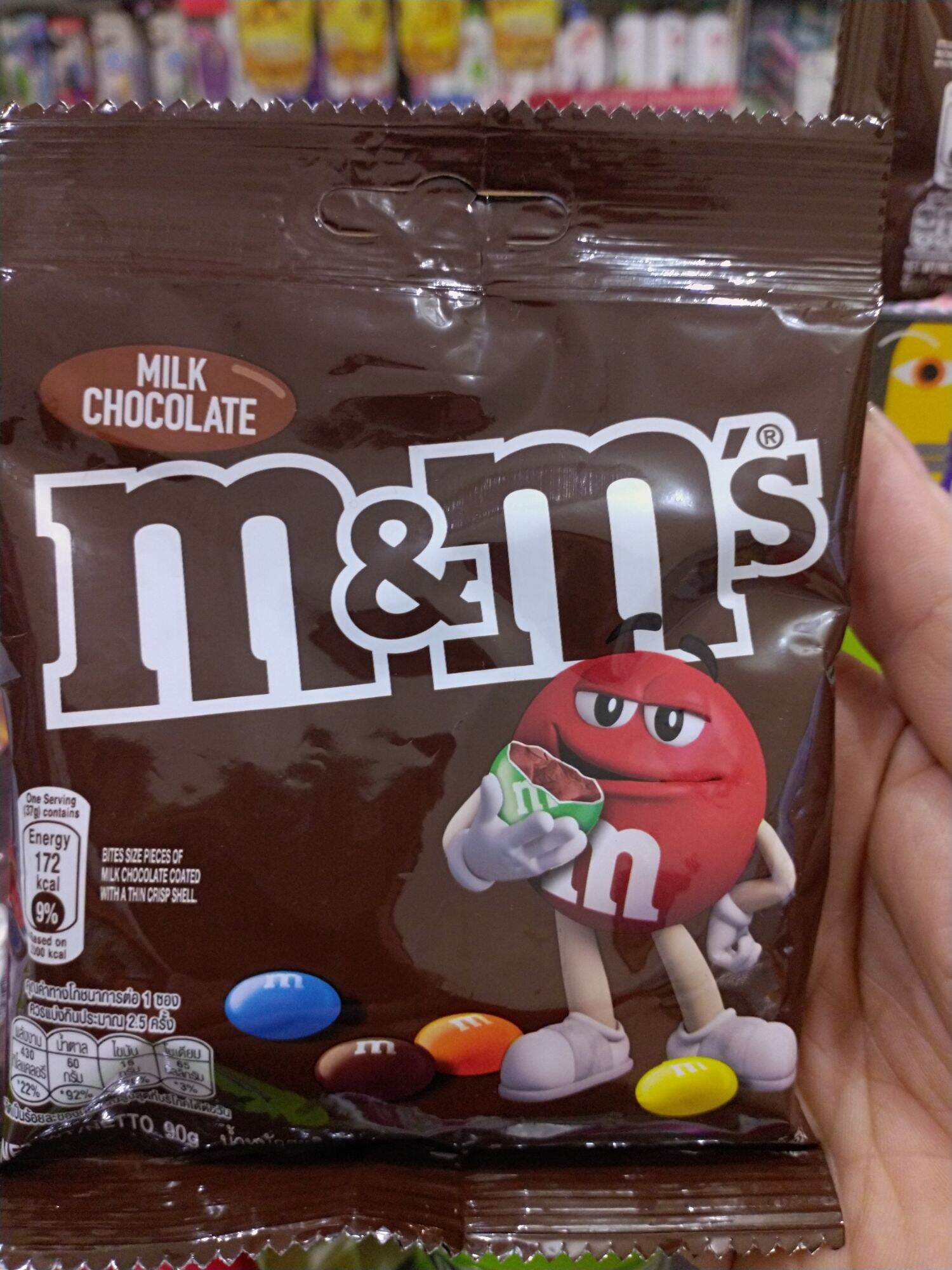Kẹo M&M gói 90g