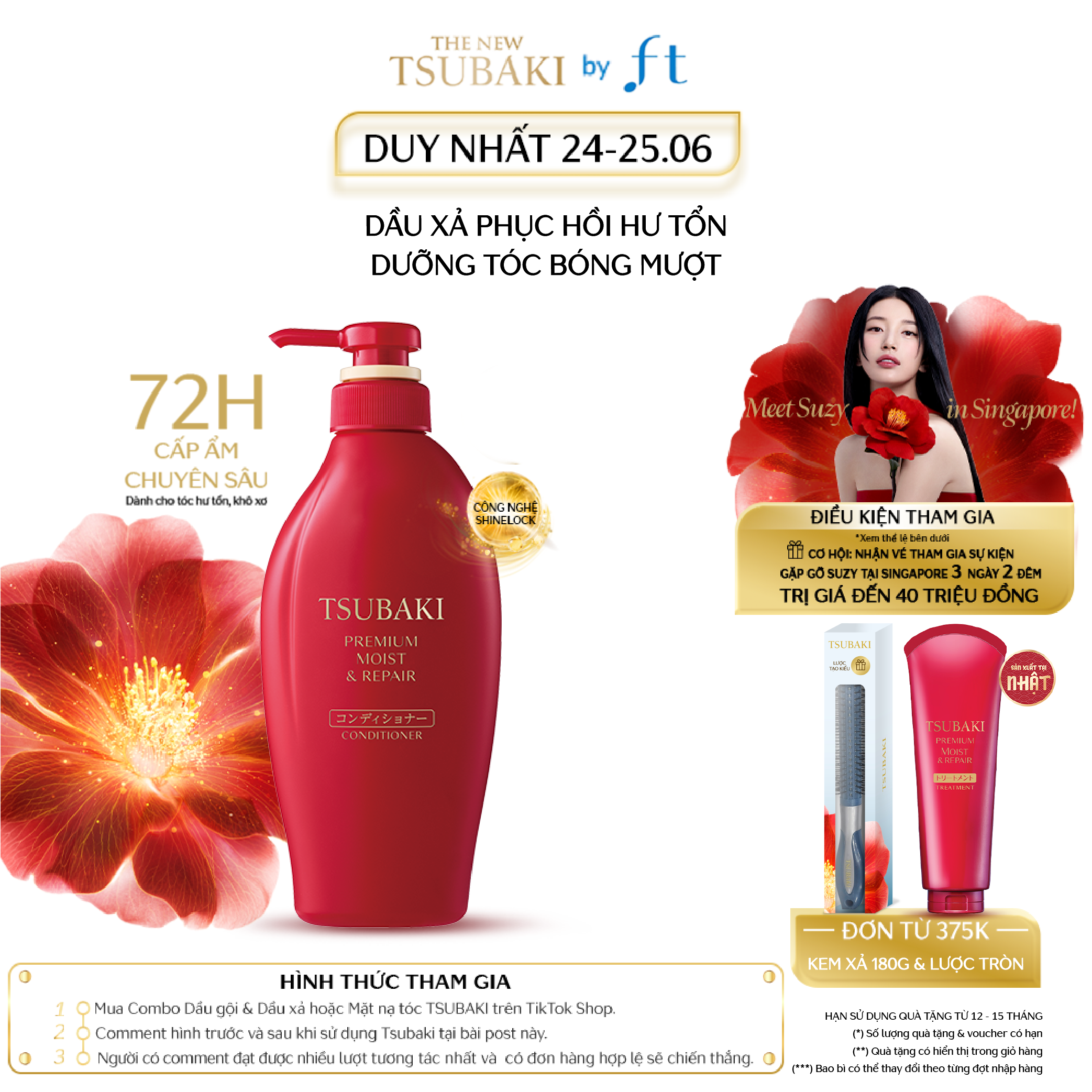 Dầu xả Dưỡng tóc bóng mượt Tsubaki Premium Moist Conditioner 490ml/ 450ml