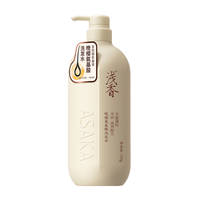 XIAQUXING | Cherry Blossom Amino Acid Volumizing Shampoo