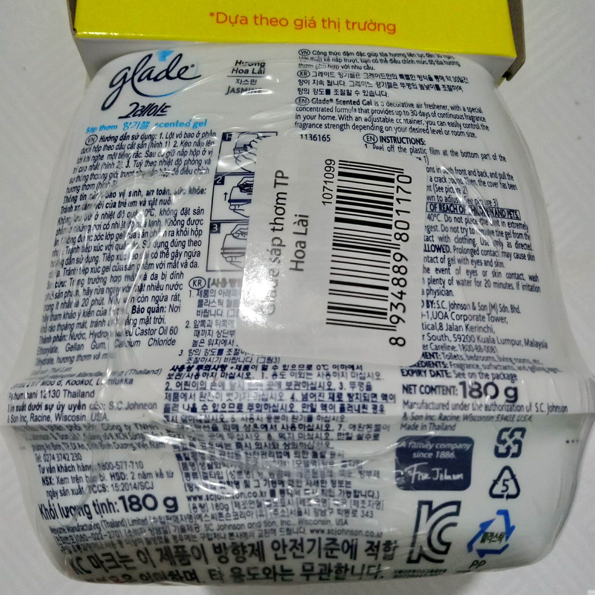 2 CỤC SÁP THƠM GLADE 180gam