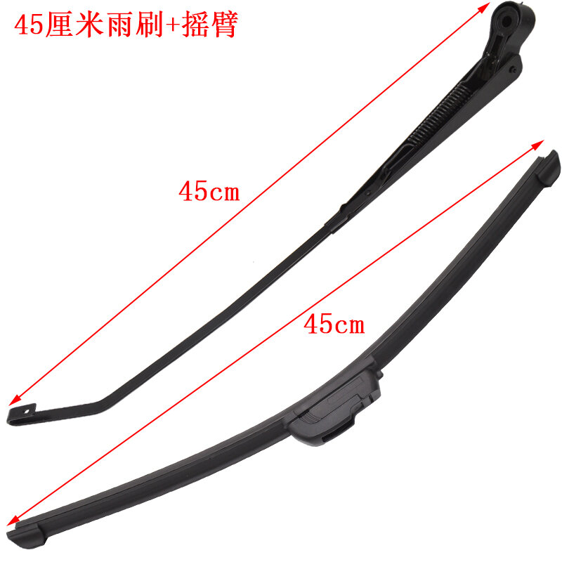 Cần gạt nước mưa cho xe ô tô xe ba bánh, cần gạt nước mưa cho xe ô tô, cần gạt nước mưa cho người già.