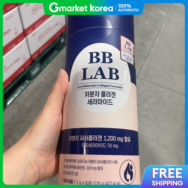 BB LAB | Bblab Low Molecular Weight Collagen Ceramide 2g X 60 Sachets