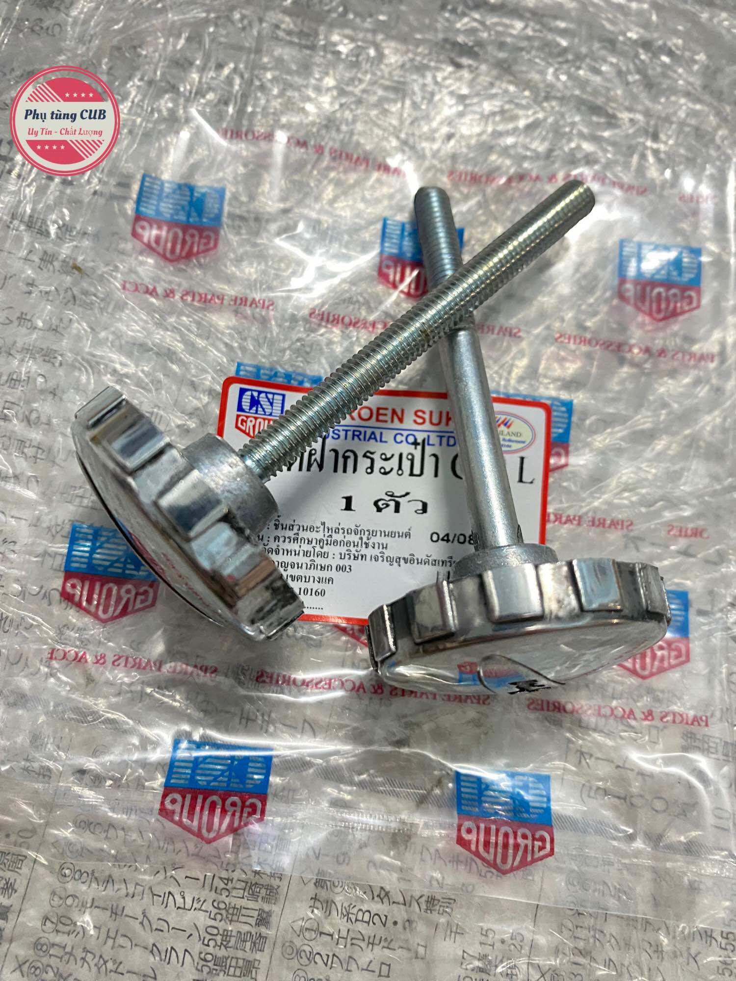 Nút cốp 78-79-81-DD-82 hàng thái