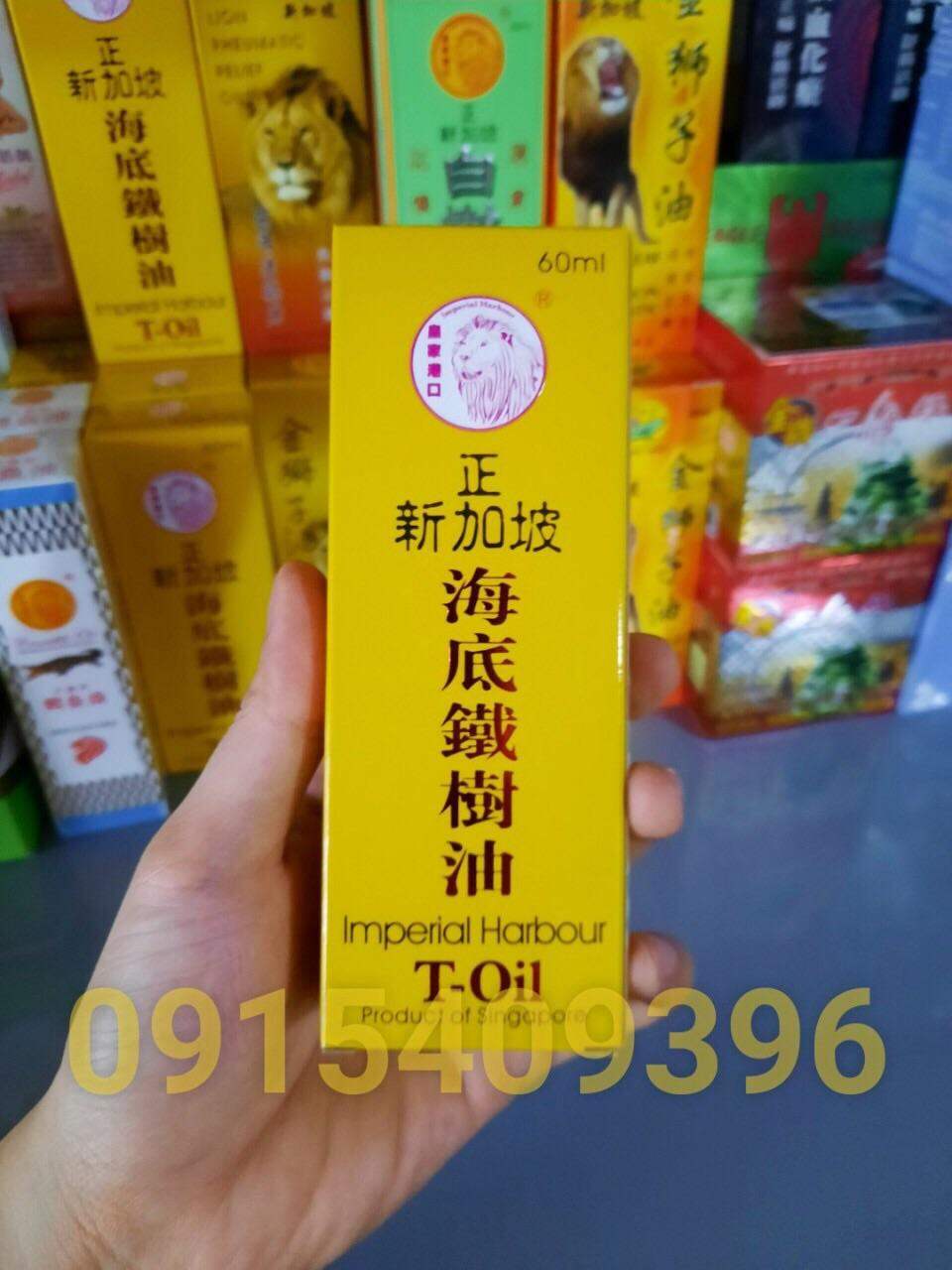 DẦU DA T-OIL SƯ TỬ ĐỎ SINGAPORE