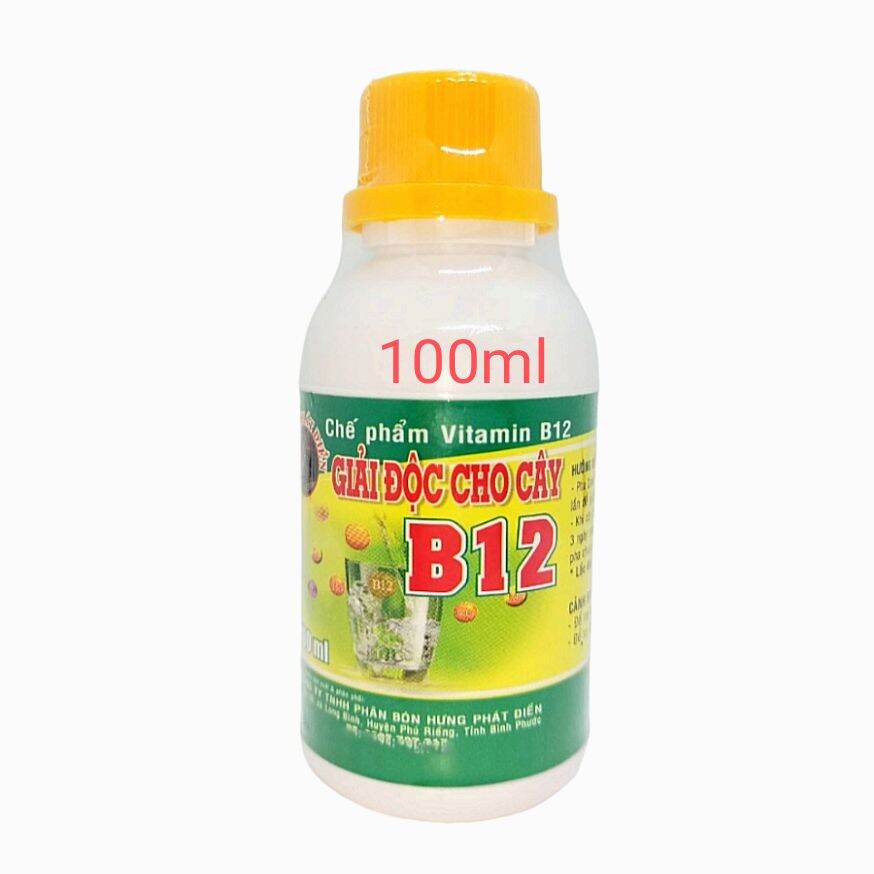 Chế phẩm vitamin b12 giải độc lan và các loại cây trồng - lọ 250ml