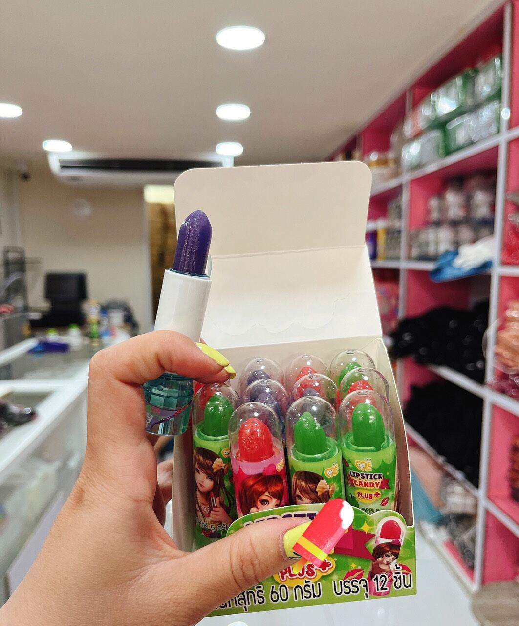 Kẹo Lipstick hình son môi vị trái cây thái lan (1 thỏi )