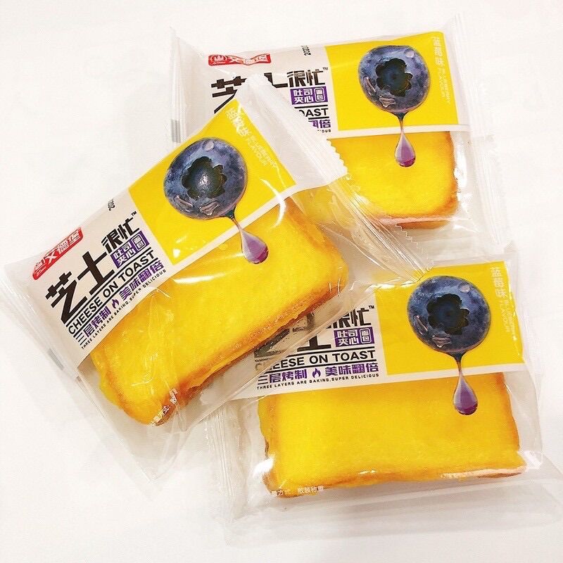 Sandwich việt quất / dâu tây 1 bánh ❤️freeship❤️