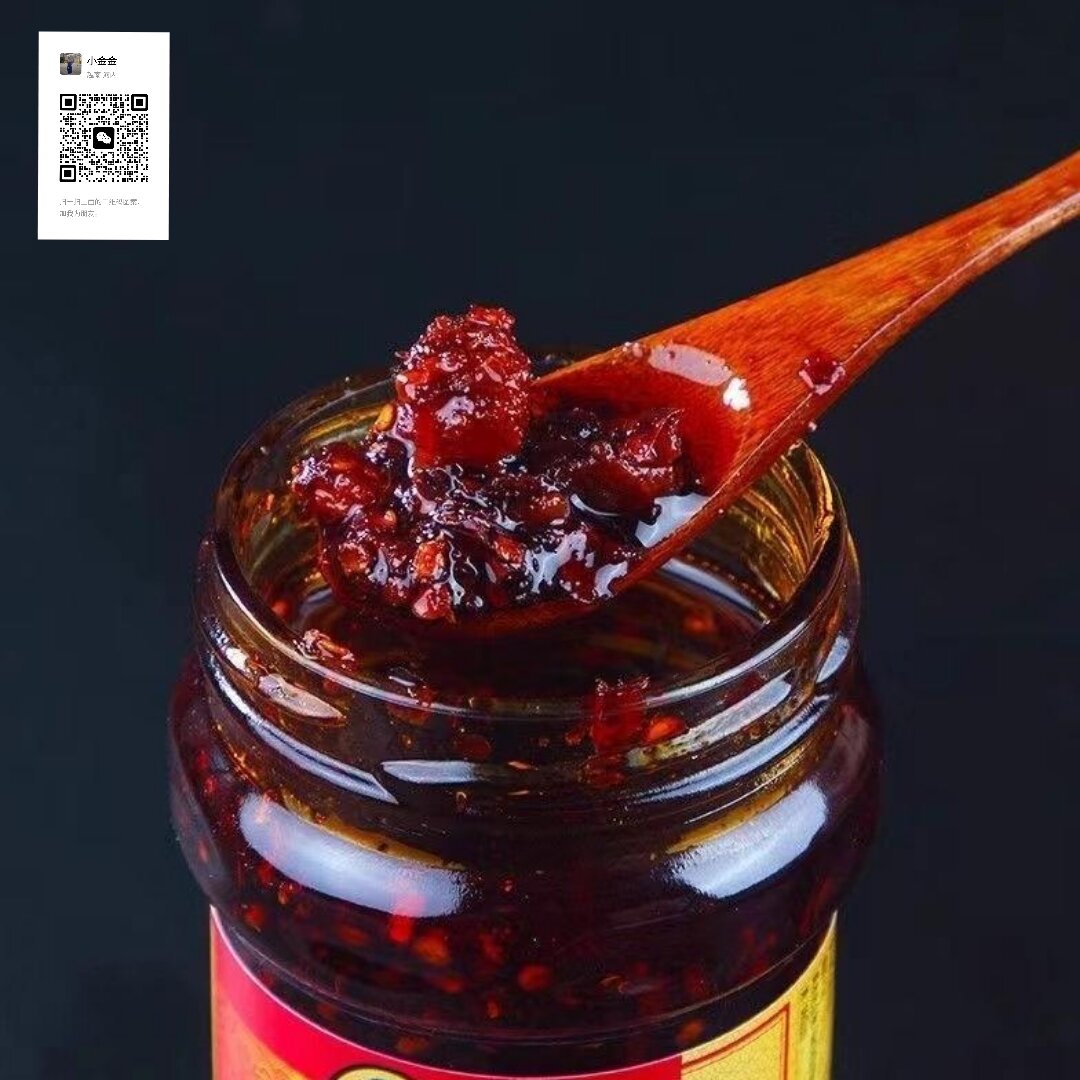 Laoganma vị thịt gà 280g