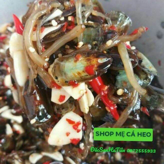 Mắm cà xỉu Cá Heo_ đặc sản Hà Tiên 700g