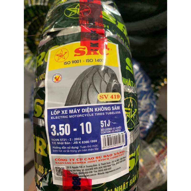 Lốp xe điện 90/90-12 không săm