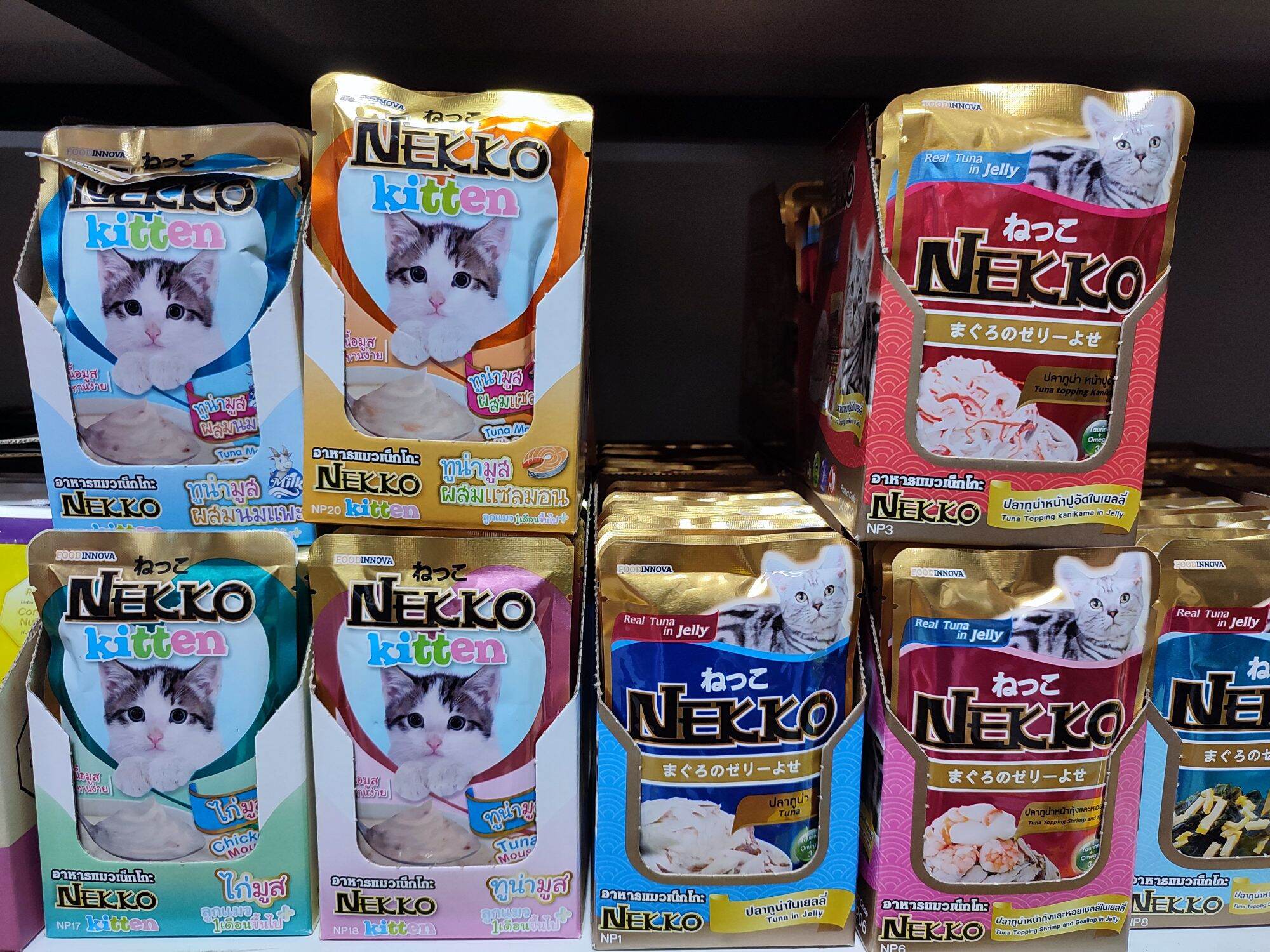 Combo 10 gói pate NEKKO 70gr cho mèo hàng chính hãng có tem pp tiếng Việt