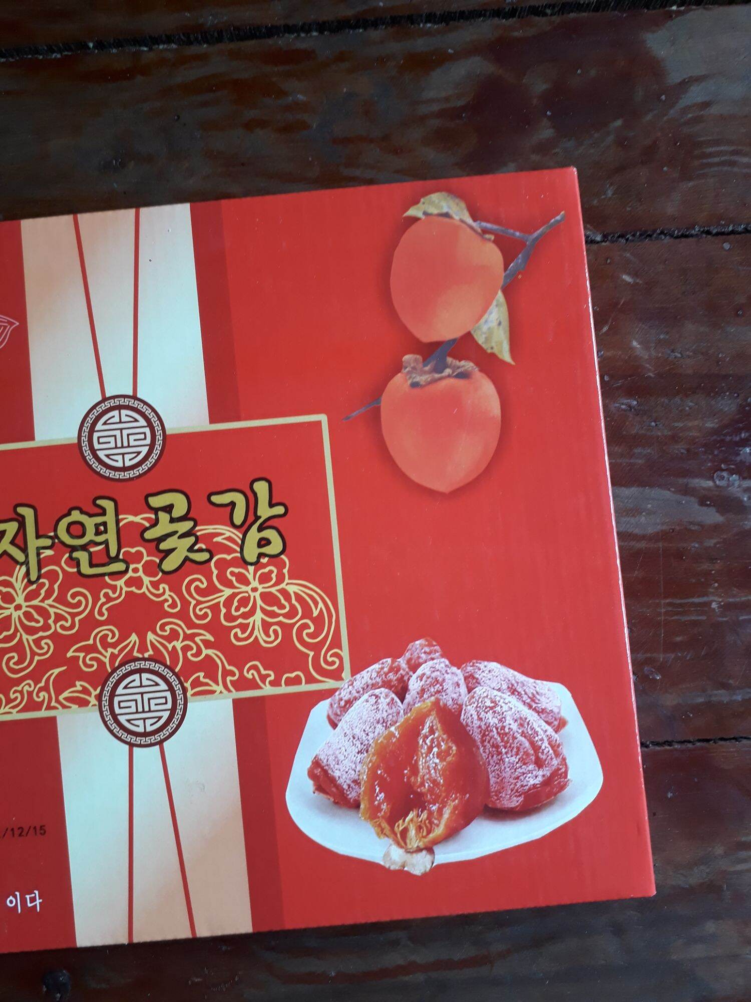 Hồng treo gió đồ ăn vặt