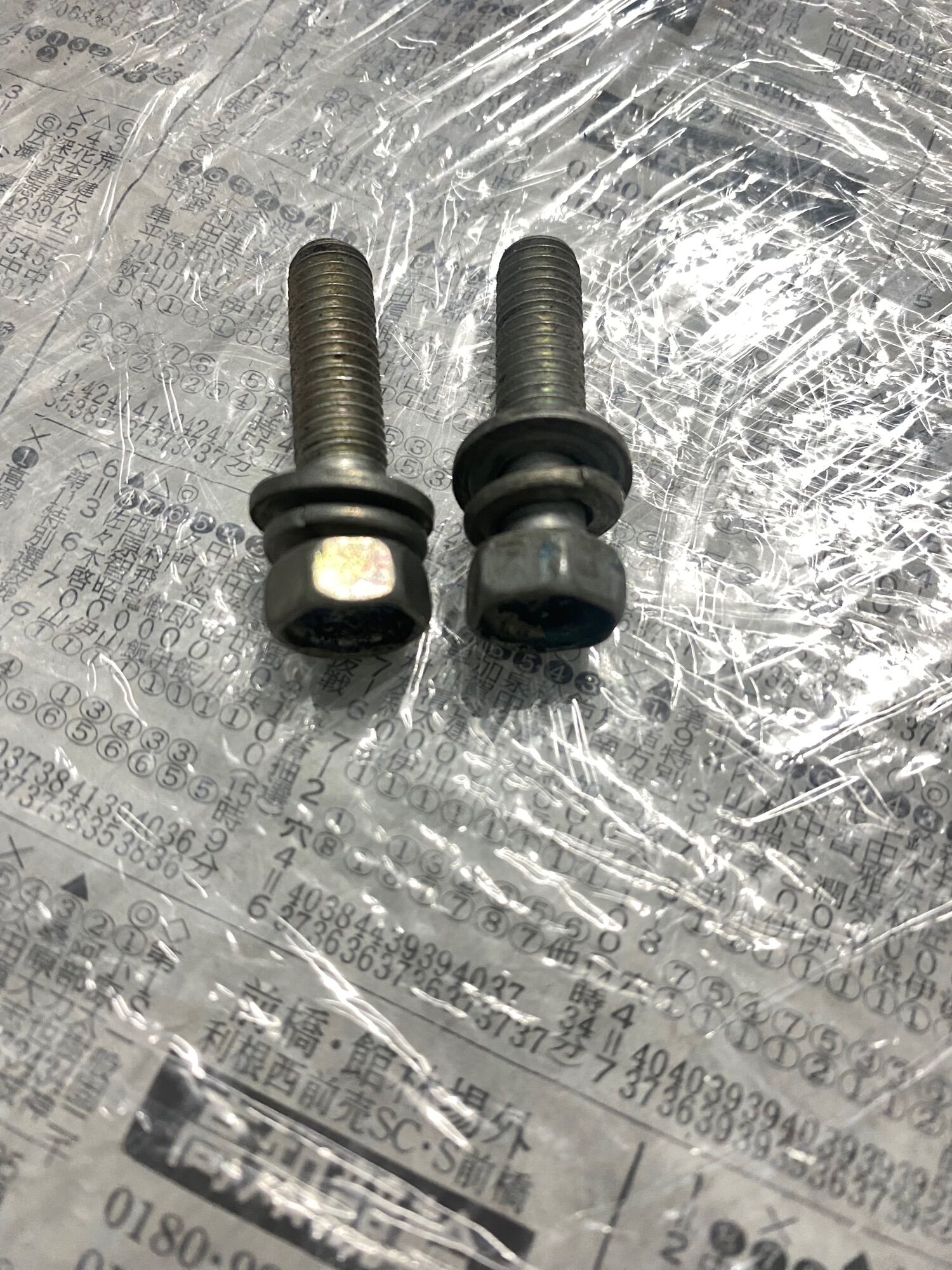 Cặp ốc gắn giò gà xe cub zin rã xe