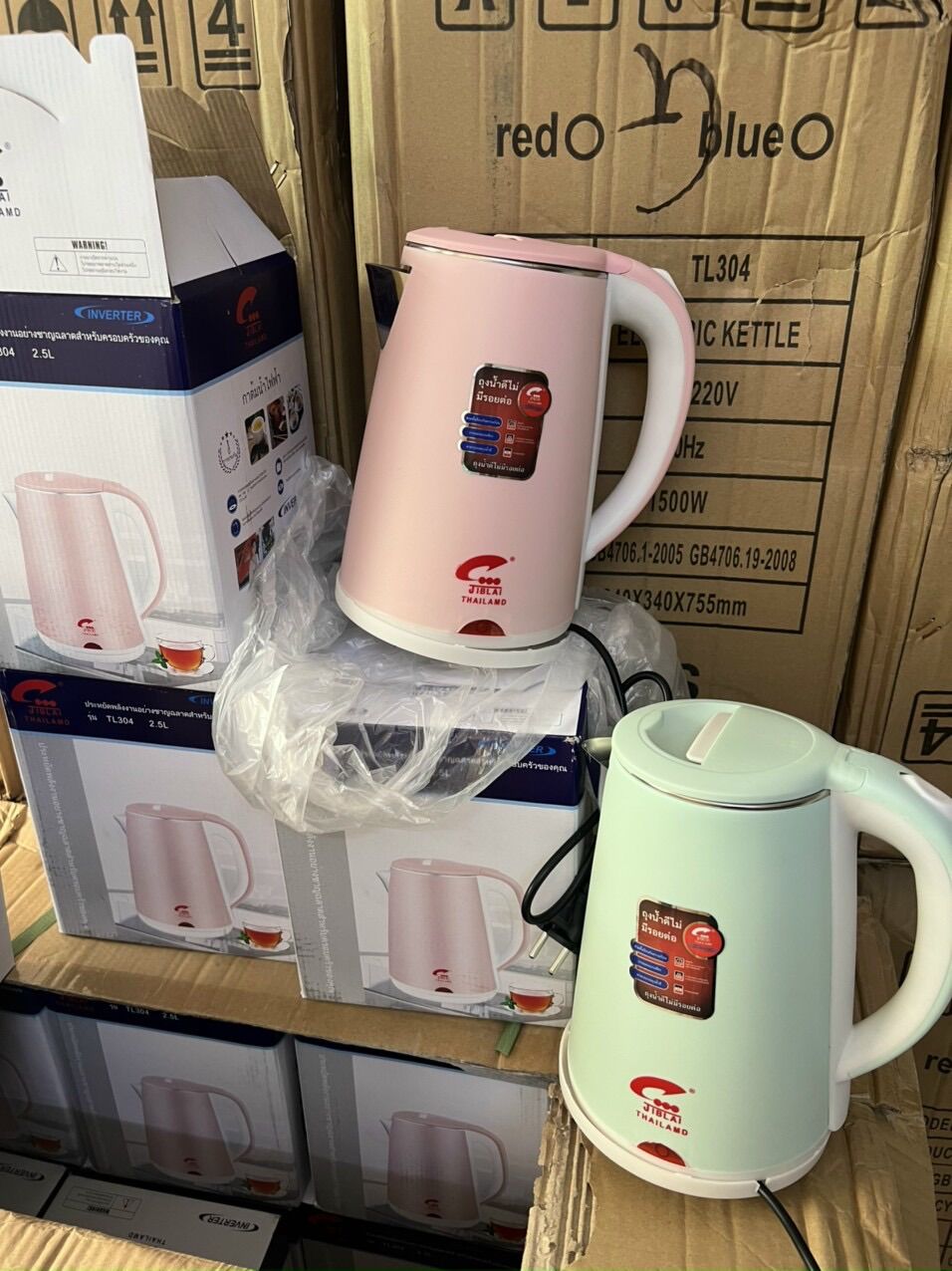 Ấm Đun Siêu Tốc Thái.