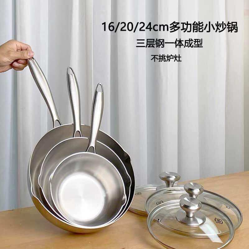 Chảo đúc liền khối inox 316 Lunkai