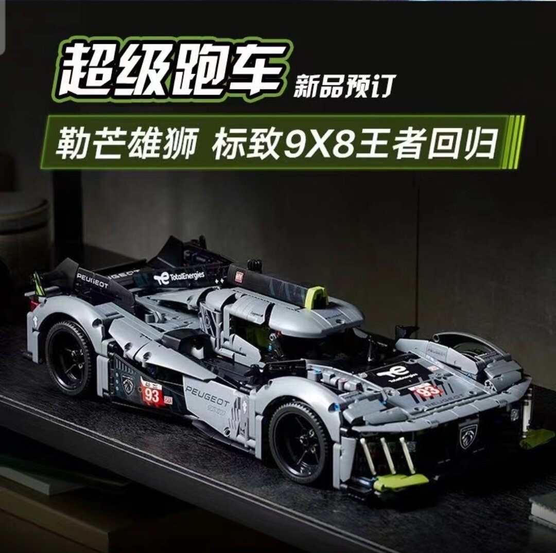 Peugeot 8x9 công thức 1 by le mans 24h tỉ lệ 1:10