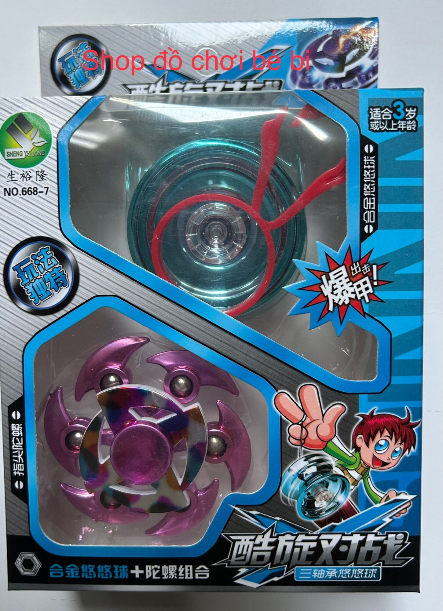Combo hộp 1 YOYO 1 quay Spinner