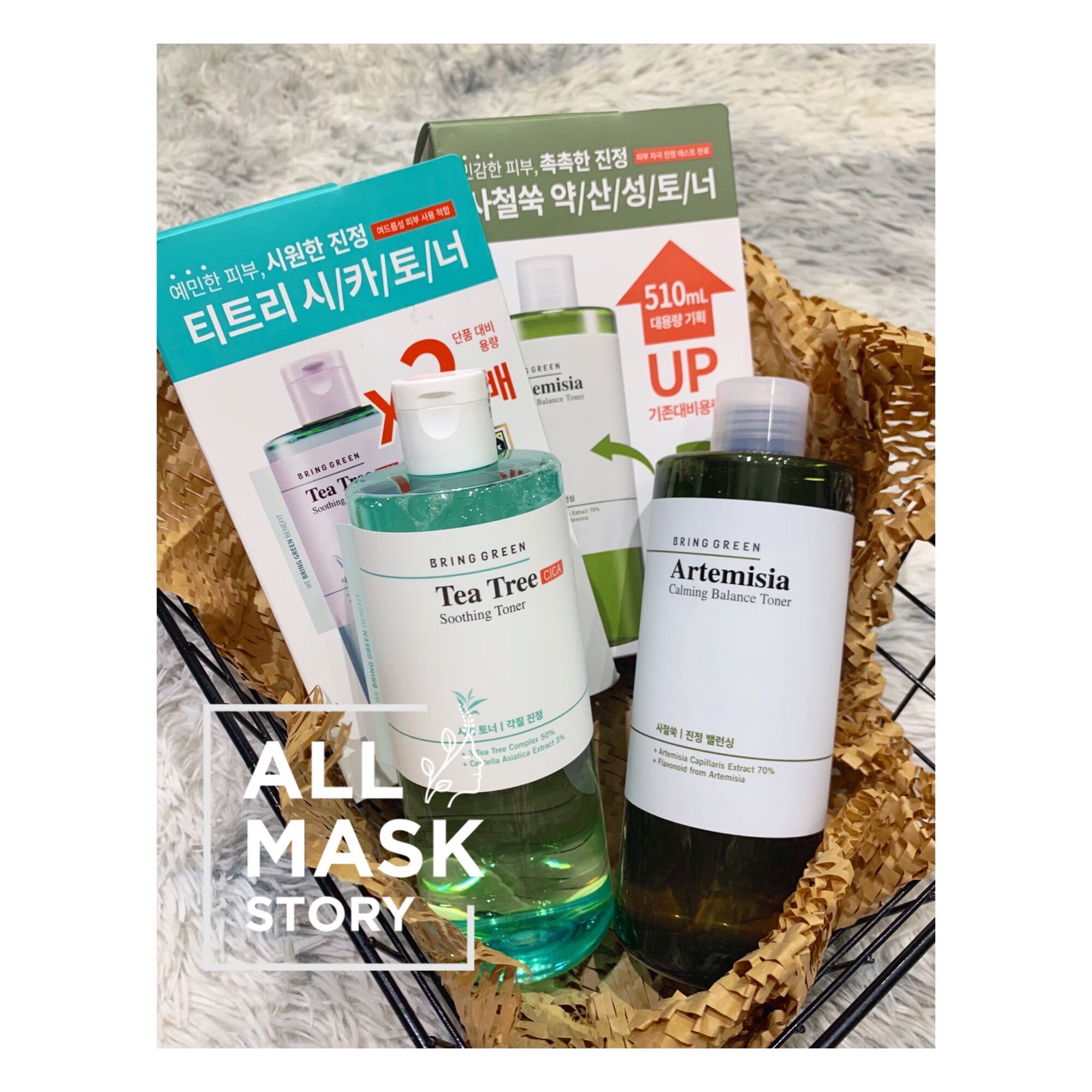 Toner bring green tràm trà, ngải cứu