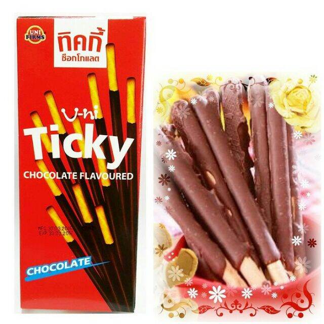 Bánh que Ticky/Bobby vị socola (13 hộp/bịch)